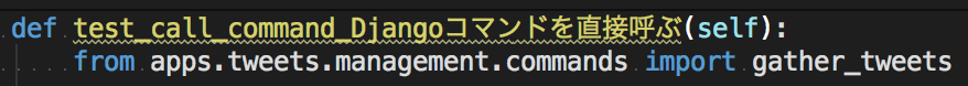 f:id:thinkAmi:20190215000325p:plain:w300