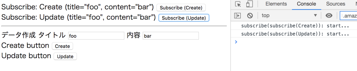 f:id:thinkAmi:20190726215322p:plain:w450 f:id:thinkAmi:20190726215322p:plain:w450