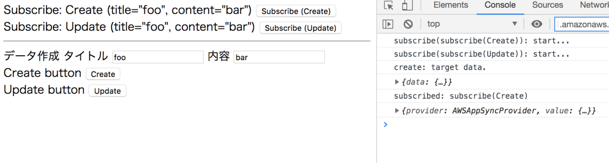 f:id:thinkAmi:20190726215411p:plain:w450 f:id:thinkAmi:20190726215411p:plain:w450