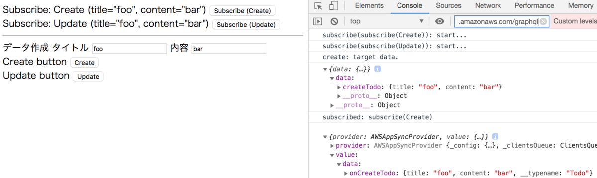 f:id:thinkAmi:20190726215515p:plain:w450 f:id:thinkAmi:20190726215515p:plain:w450