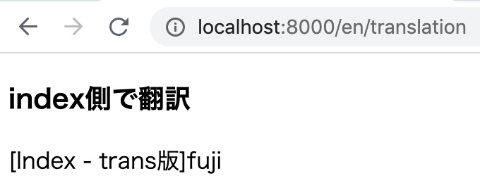 f:id:thinkAmi:20200531180457p:plain:w300 f:id:thinkAmi:20200531180457p:plain:w300