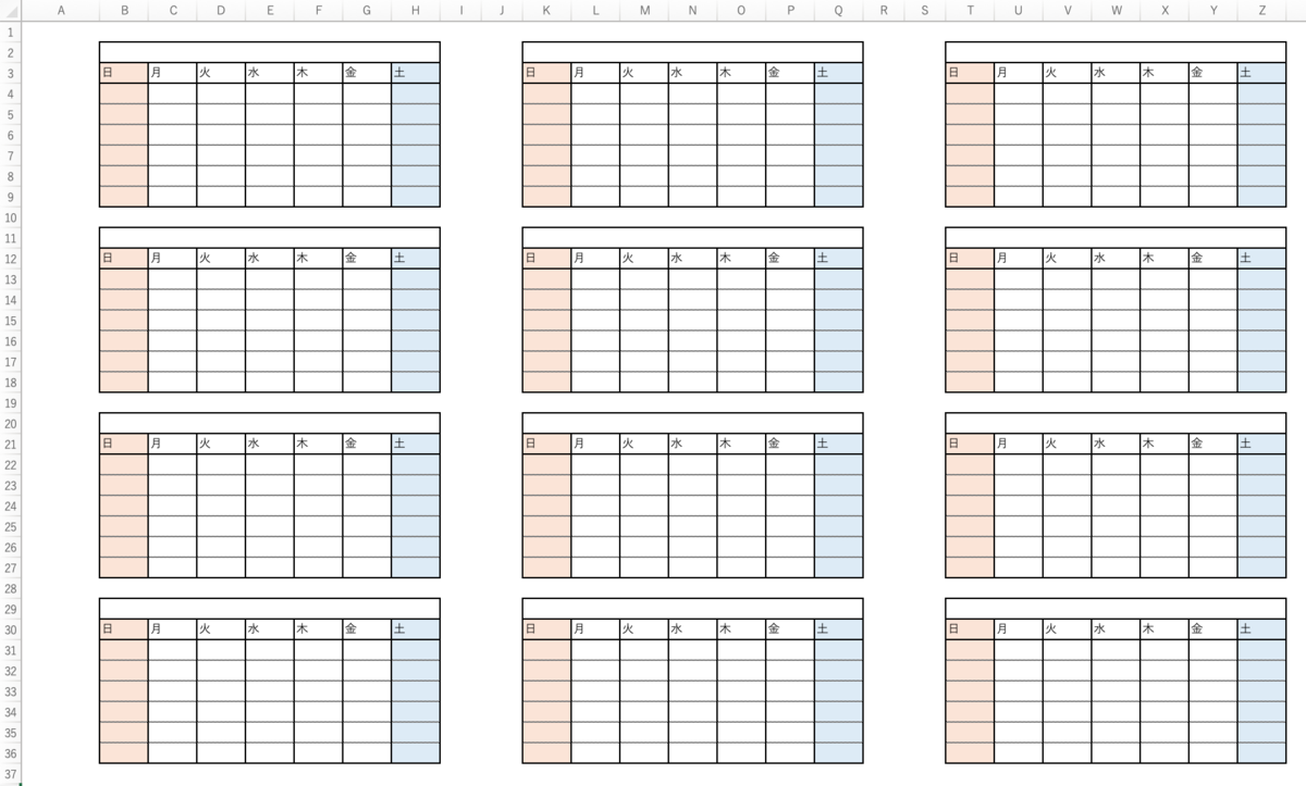 Python + openpyxlを使って、月末日を除く五十日始まりの