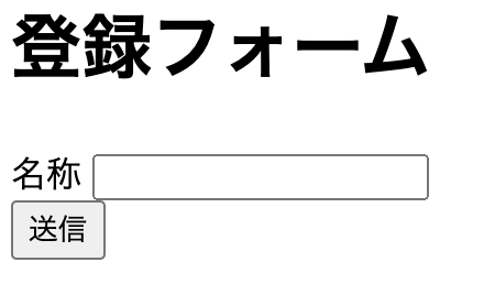 Railsで うっかりトランザクションをネストしたところロールバックされなくなったため Requires Newとjoinableを調べてみた メモ的な思考的な