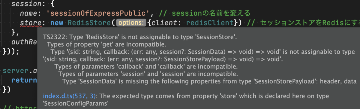 f:id:thinkAmi:20210918150408p:image:w600