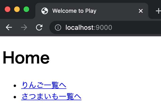 f:id:thinkAmi:20211002205518p:image:w350