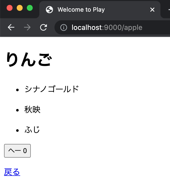 f:id:thinkAmi:20211002205526p:image:w350