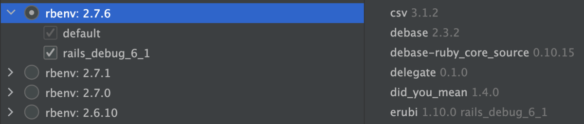 RubyMine 2021.3.3 にて、 debug gemを含むRails 6.1 アプリがデバッグできなかったため、回避策を実施してみた ...