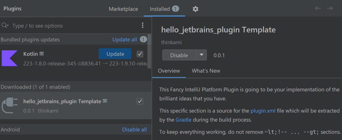 IntelliJ Platform Plugin Templateを使って、「エディタのコンテキストメニューからダイアログを表示する」だけの ...