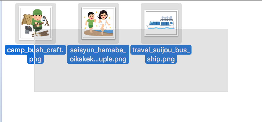 f:id:think_before_doing:20190702084619p:plain f:id:think_before_doing:20190702084619p:plain