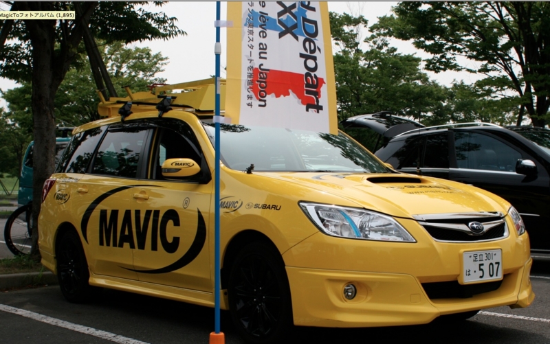 f:id:thinkbikes:20100705064558j:image f:id:thinkbikes:20100705064558j:image