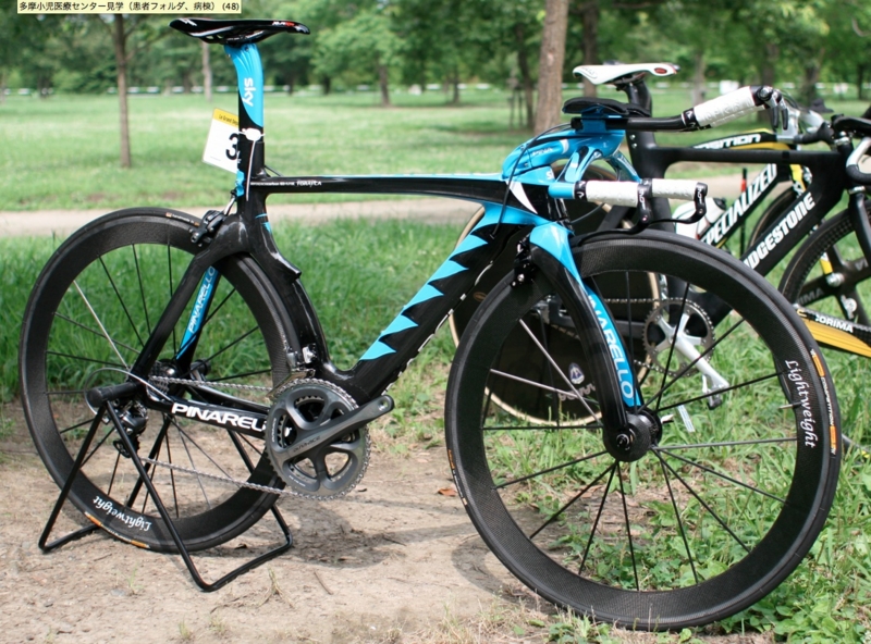 f:id:thinkbikes:20100705064605j:image f:id:thinkbikes:20100705064605j:image