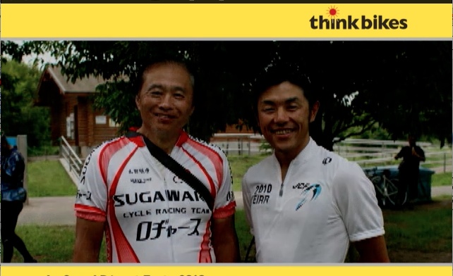 f:id:thinkbikes:20100929224051j:image f:id:thinkbikes:20100929224051j:image
