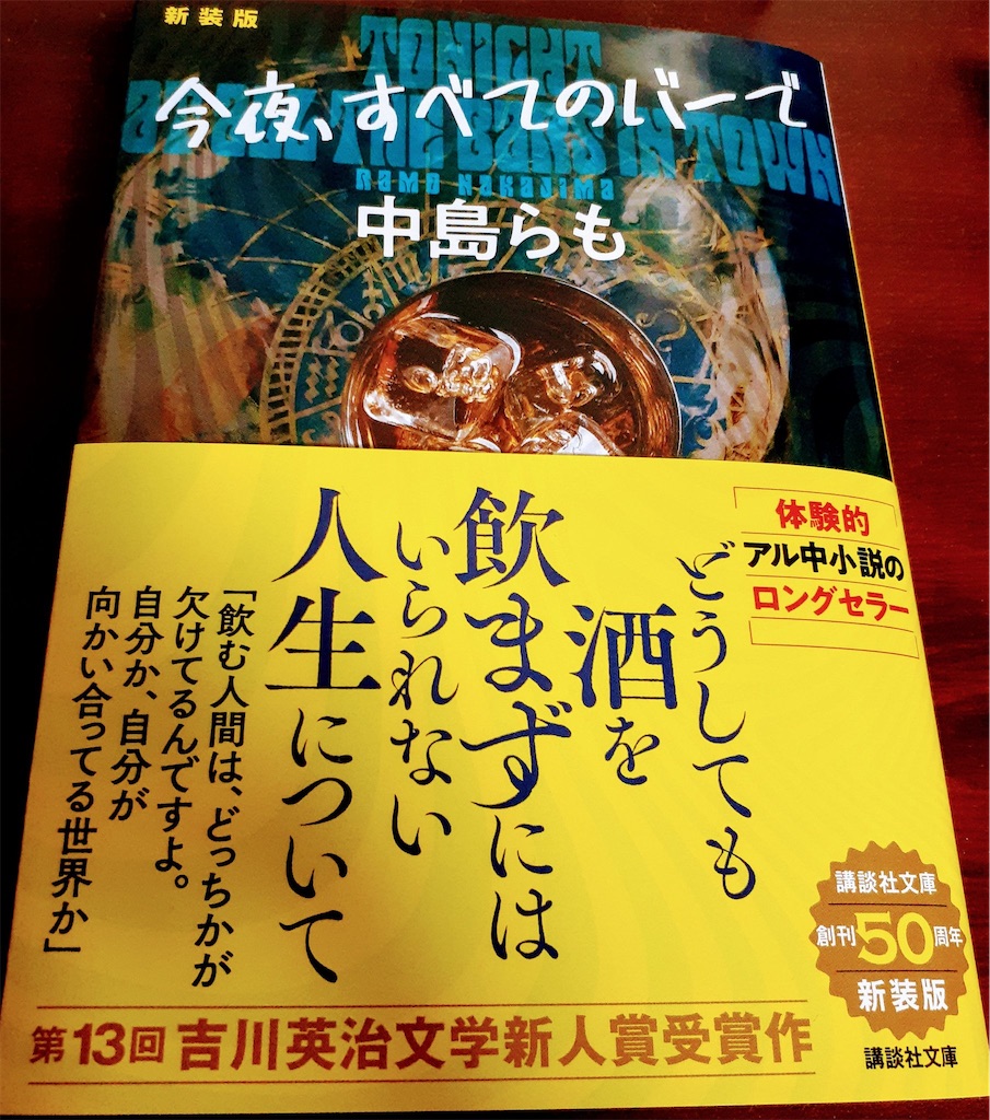 f:id:thinking___247:20201229062108j:image f:id:thinking___247:20201229062108j:image