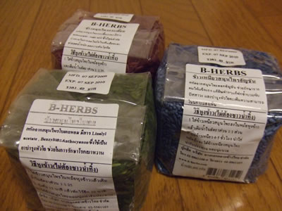 f:id:thinking_e:20090921230623j:image f:id:thinking_e:20090921230623j:image