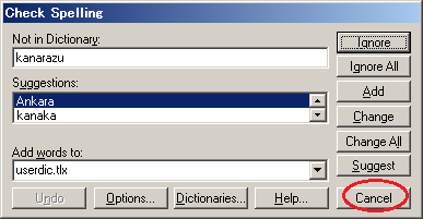 f:id:thinkingskeever:20160405083018p:plain f:id:thinkingskeever:20160405083018p:plain