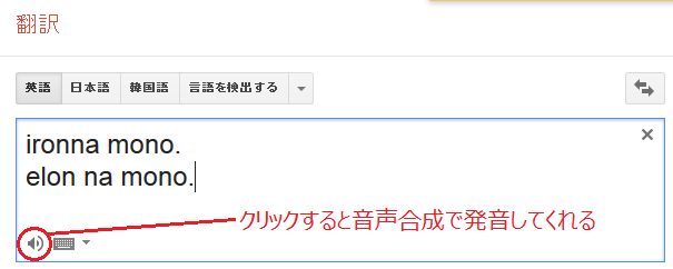 f:id:thinkingskeever:20160405083019p:plain f:id:thinkingskeever:20160405083019p:plain