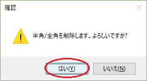f:id:thinkingskeever:20170117183100p:plain f:id:thinkingskeever:20170117183100p:plain