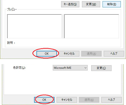 f:id:thinkingskeever:20170117183114p:plain f:id:thinkingskeever:20170117183114p:plain