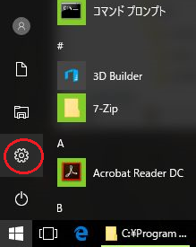 f:id:thinkingskeever:20170117183218p:plain f:id:thinkingskeever:20170117183218p:plain