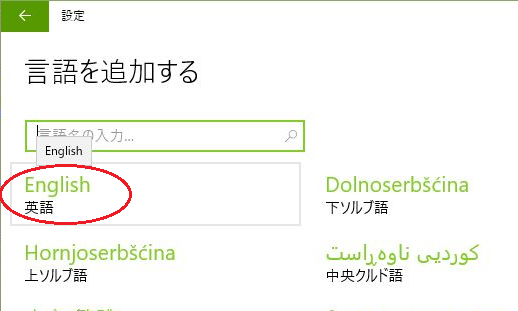 f:id:thinkingskeever:20170117183237p:plain f:id:thinkingskeever:20170117183237p:plain