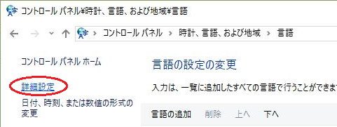 f:id:thinkingskeever:20170117183425p:plain f:id:thinkingskeever:20170117183425p:plain