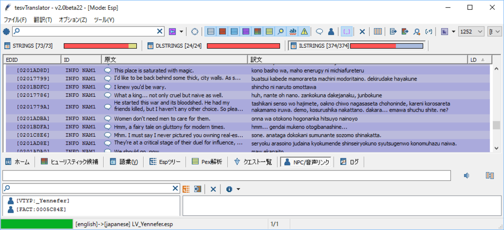 f:id:thinkingskeever:20170322162543p:plain f:id:thinkingskeever:20170322162543p:plain