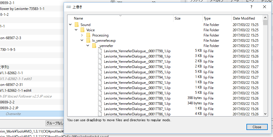 f:id:thinkingskeever:20170322162546p:plain f:id:thinkingskeever:20170322162546p:plain