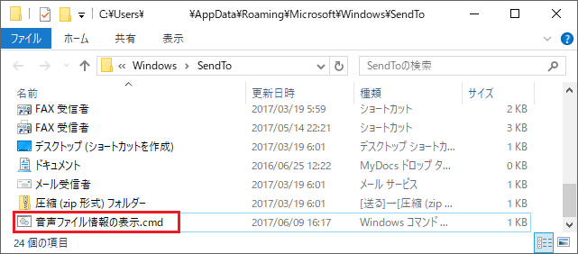 f:id:thinkingskeever:20170609172252p:plain f:id:thinkingskeever:20170609172252p:plain