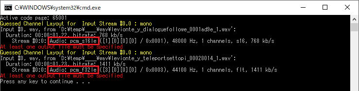 f:id:thinkingskeever:20170609172304p:plain f:id:thinkingskeever:20170609172304p:plain