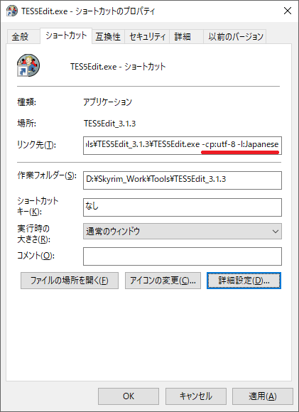 f:id:thinkingskeever:20180902171358p:plain f:id:thinkingskeever:20180902171358p:plain