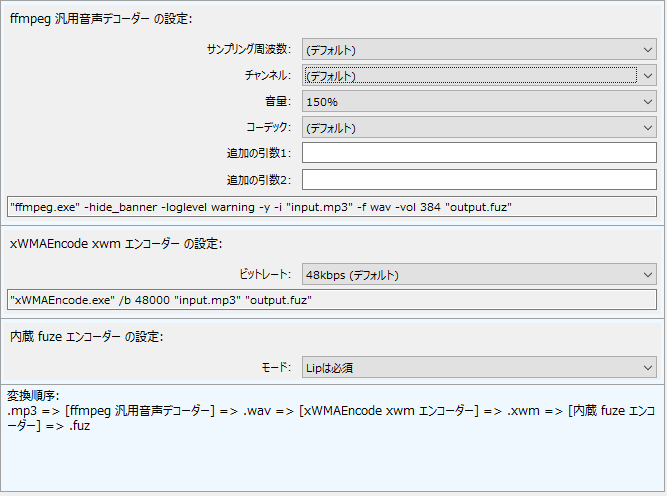 Pont Szamuzetes Iker Mp3 To Xwm Cayshconcierge Org