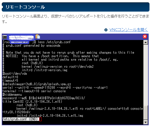 f:id:thinkpanda:20120106194642p:image f:id:thinkpanda:20120106194642p:image