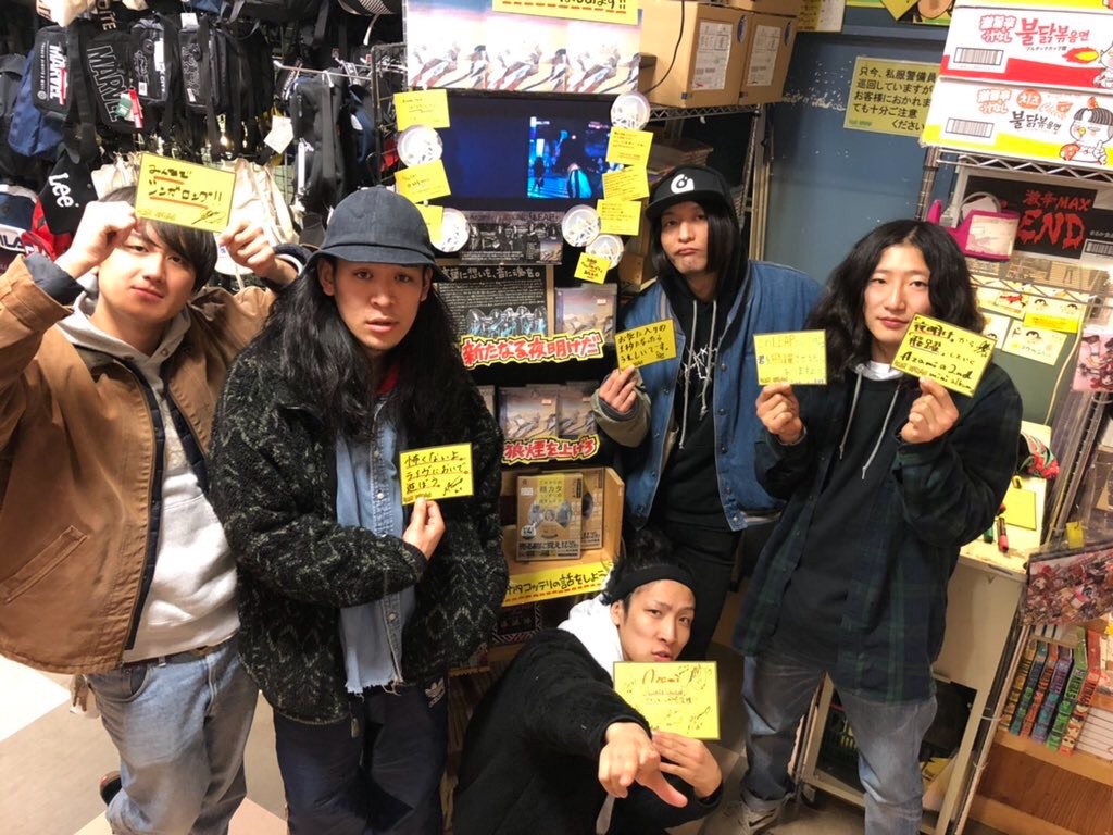 f:id:thinkrich:20190215134258j:image f:id:thinkrich:20190215134258j:image