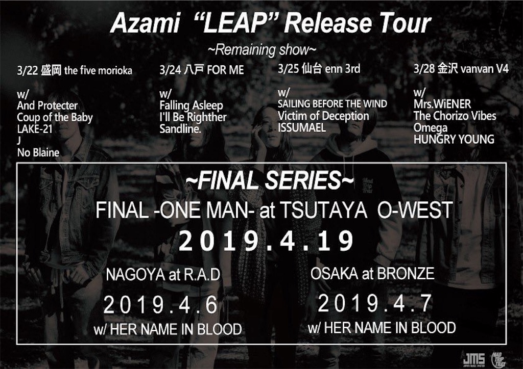 f:id:thinkrich:20190327000319j:image f:id:thinkrich:20190327000319j:image