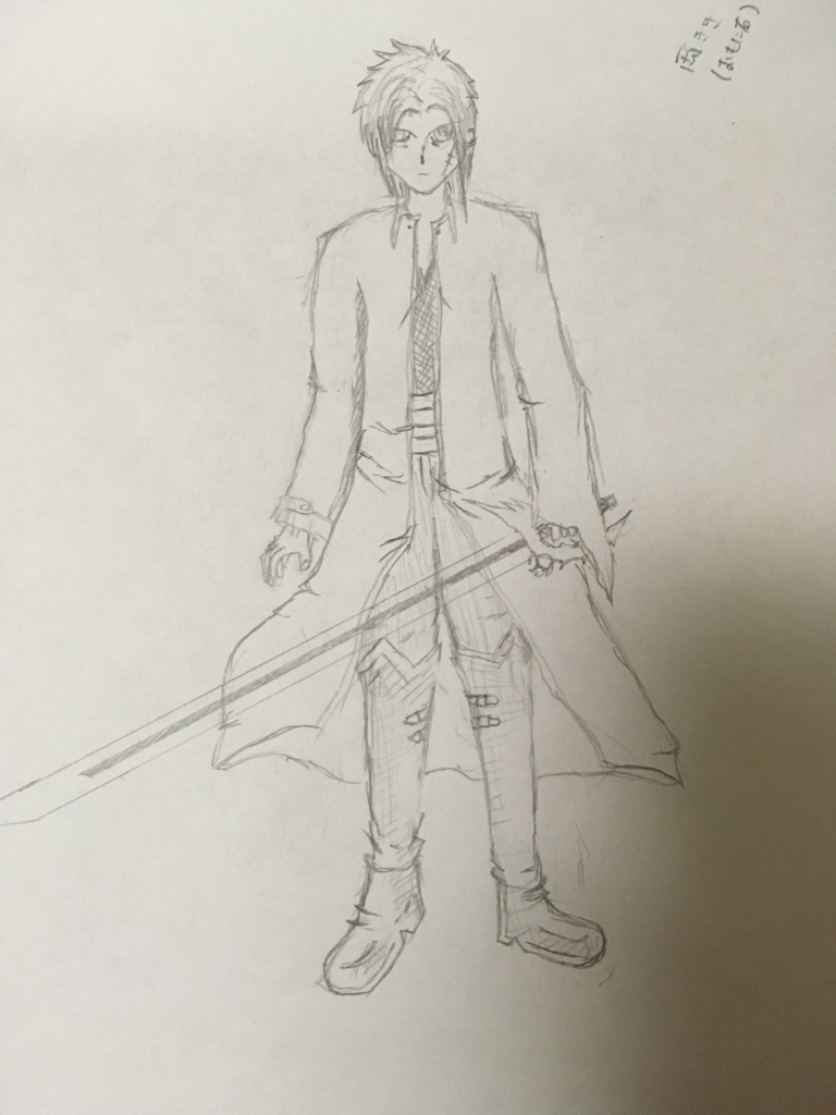 f:id:thinline196:20161112231358j:plain f:id:thinline196:20161112231358j:plain