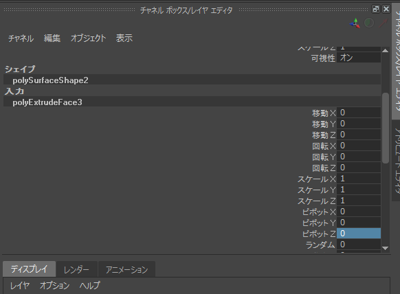 f:id:thinline196:20161113011948p:plain f:id:thinline196:20161113011948p:plain