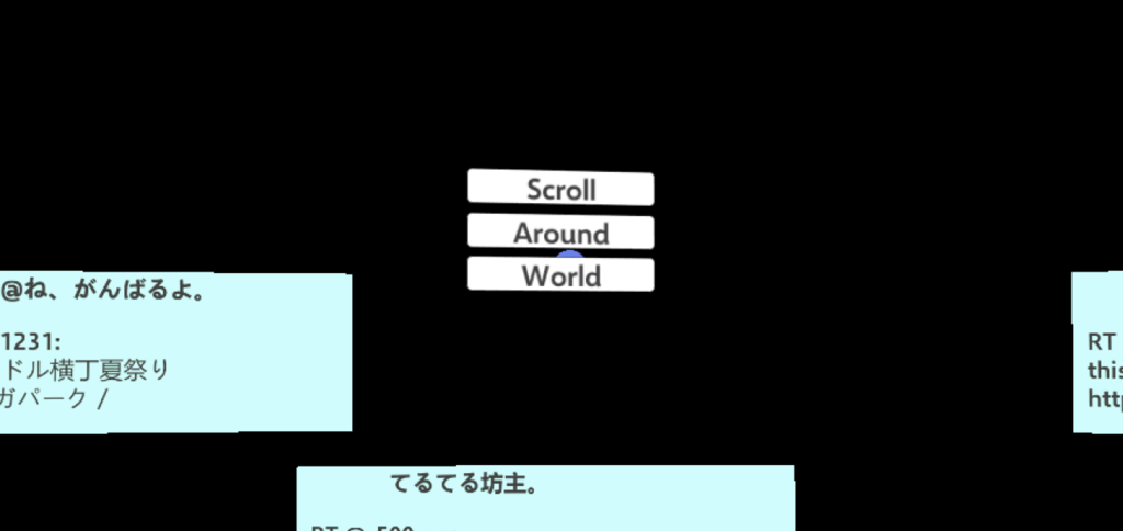 f:id:thinline196:20170705133833p:plain f:id:thinline196:20170705133833p:plain