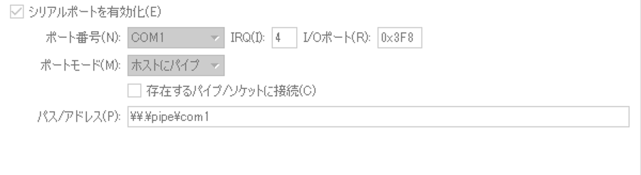 f:id:thinline196:20180816202057p:plain