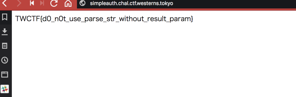 f:id:thinline196:20180903132922p:plain