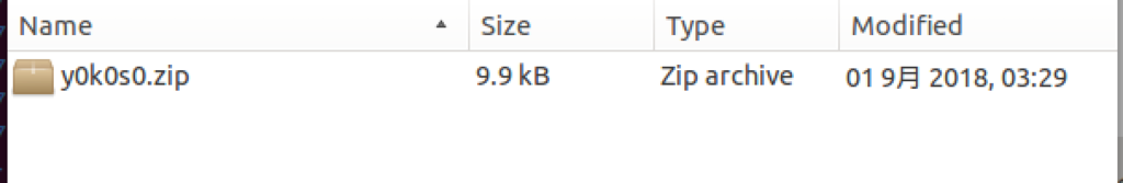 f:id:thinline196:20180903133902p:plain