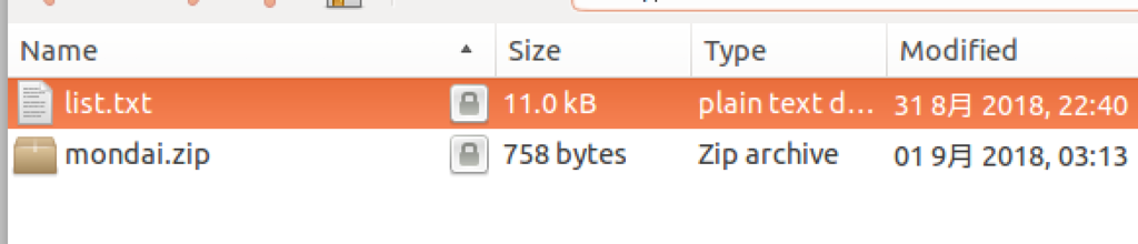 f:id:thinline196:20180903145656p:plain