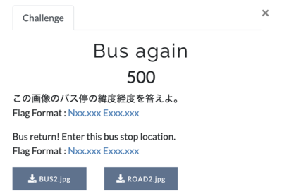 f:id:thinline196:20191103153236p:plain f:id:thinline196:20191103153236p:plain