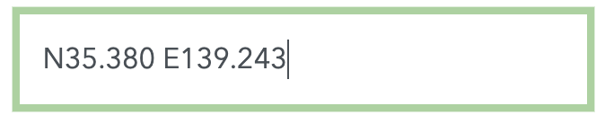 f:id:thinline196:20191103162726p:plain f:id:thinline196:20191103162726p:plain