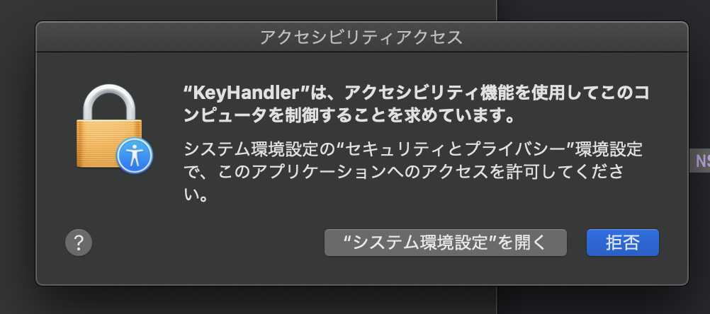 f:id:thinline196:20191224092338p:plain