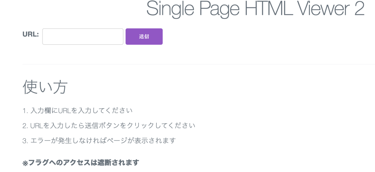 f:id:thinline196:20191229212523p:plain