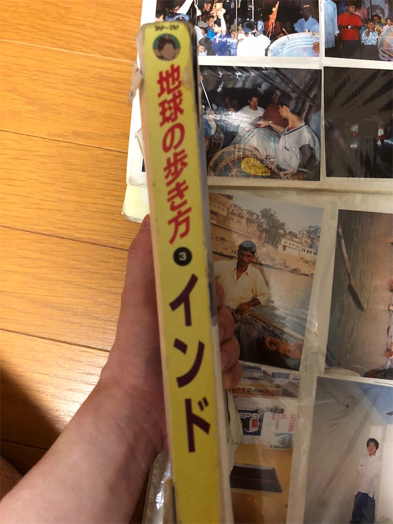 f:id:thinlinetele:20180609000827j:image