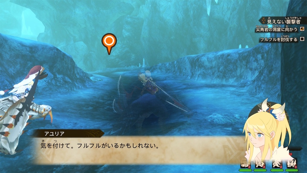 Mhst2プレイ日記 その11 モンスターハンターストーリーズ2 てぃらみすの雑記