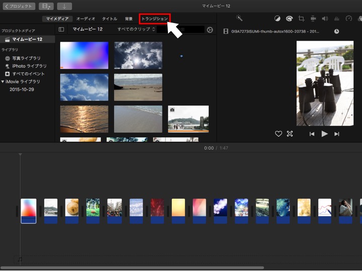 f:id:third_1:20161228143427j:plain f:id:third_1:20161228143427j:plain