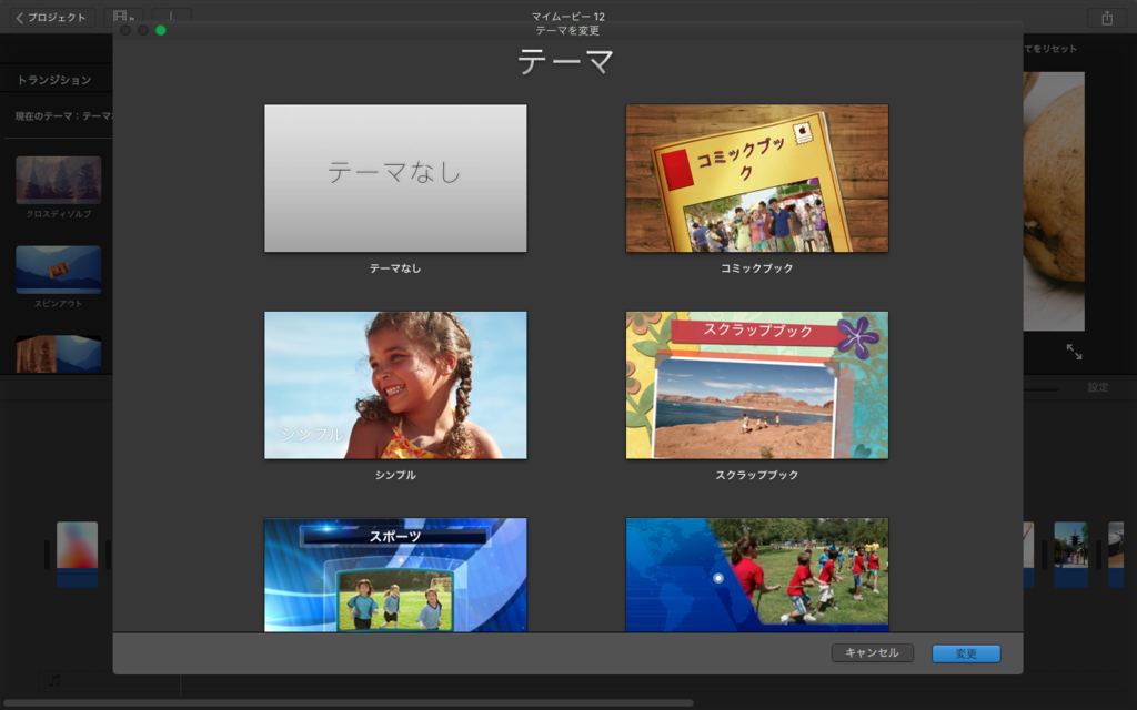 f:id:third_1:20161229214024p:plain f:id:third_1:20161229214024p:plain