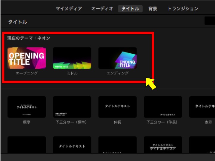 f:id:third_1:20161229220523j:plain f:id:third_1:20161229220523j:plain